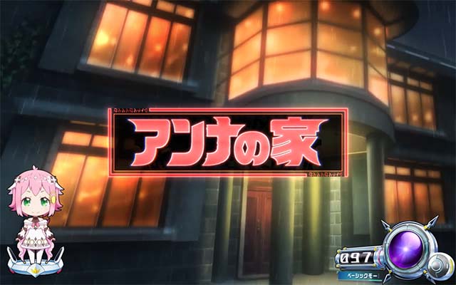 回胴式遊技機 グランベルム通常時ステージ