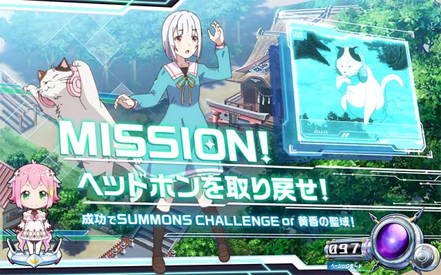 回胴式遊技機 グランベルム連続演出ミッション