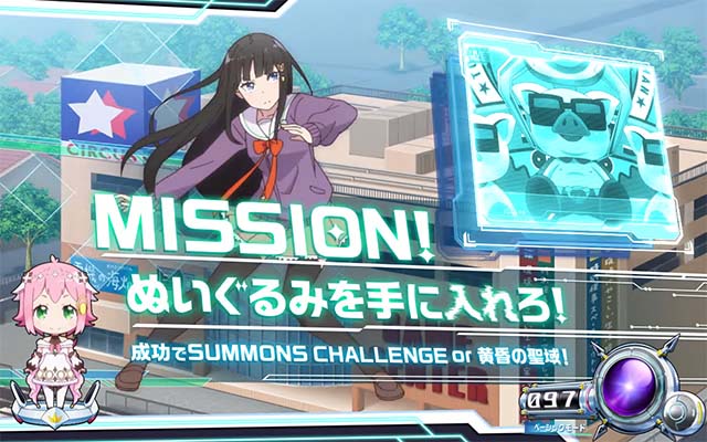 回胴式遊技機 グランベルム連続演出ミッション