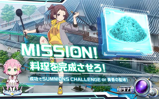 回胴式遊技機 グランベルム連続演出ミッション