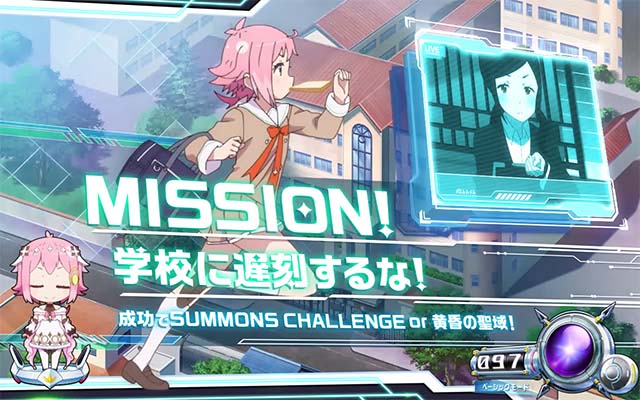 回胴式遊技機 グランベルム連続演出ミッション