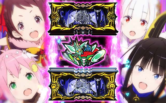 回胴式遊技機 グランベルムサンド目を狙え極楽目