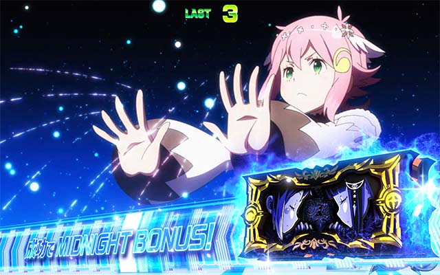 回胴式遊技機 グランベルムサモンズチャンスCZ