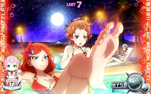 回胴式遊技機 グランベルム黄昏の聖域CZ