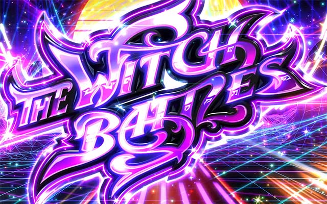 回胴式遊技機 グランベルムAT