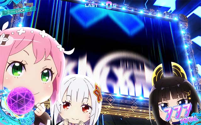 回胴式遊技機 グランベルムチャンスGC