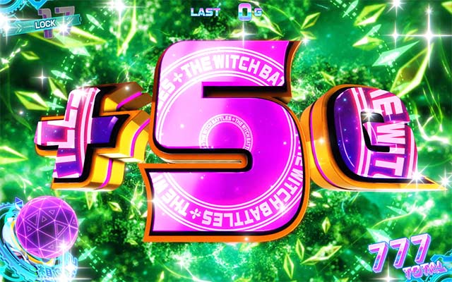 回胴式遊技機 グランベルムチャンスGC