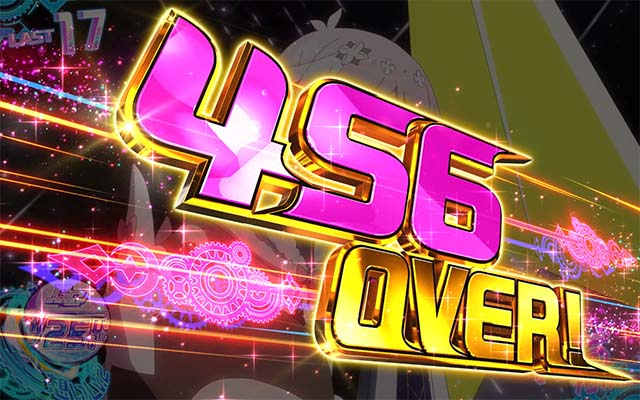  回胴式遊技機 グランベルム枚数表示