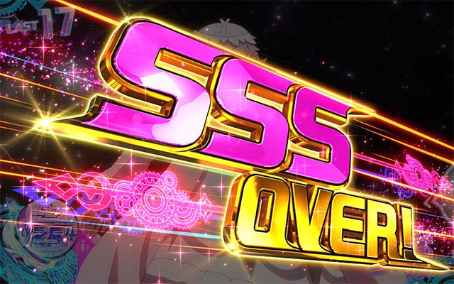  回胴式遊技機 グランベルム枚数表示