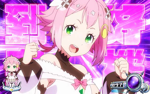  回胴式遊技機 グランベルムリールロック