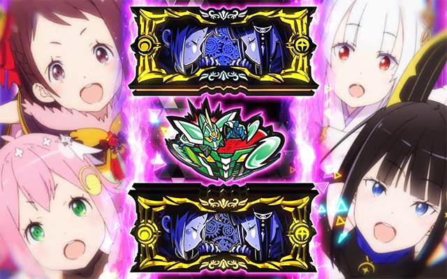  回胴式遊技機 グランベルムリールロック