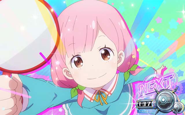  回胴式遊技機 グランベルム連続演出