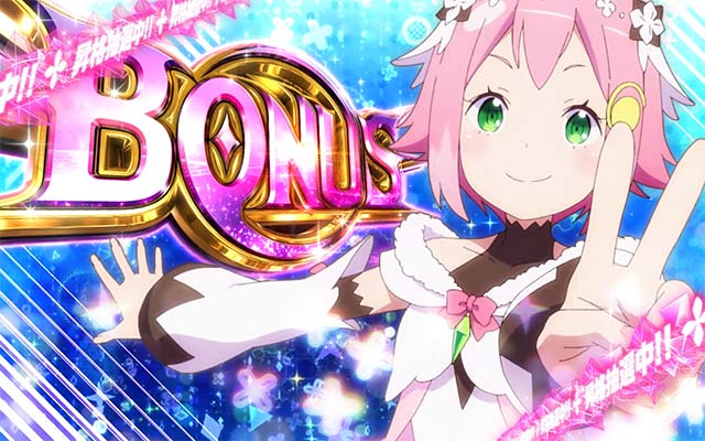  回胴式遊技機 グランベルムボーナス確定画面