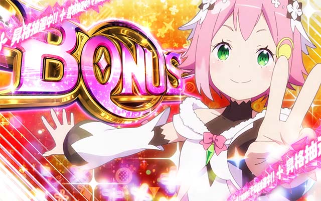  回胴式遊技機 グランベルムボーナス確定画面