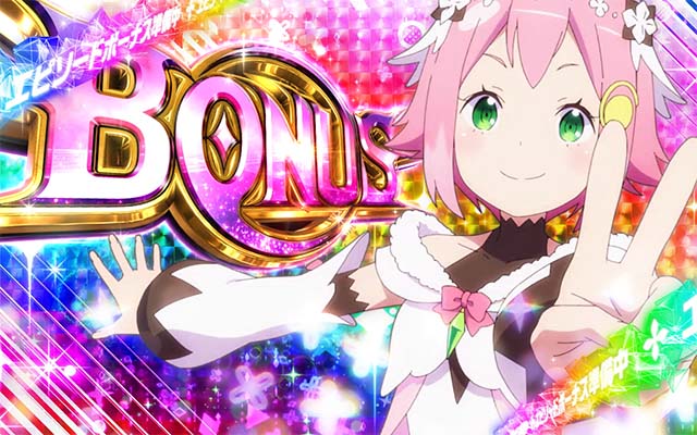  回胴式遊技機 グランベルムボーナス確定画面