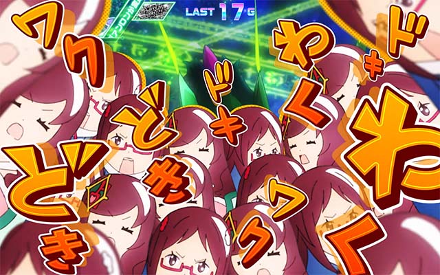  回胴式遊技機 グランベルムミッドナイトボーナス2nd