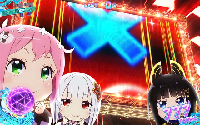  回胴式遊技機 グランベルムチャンス