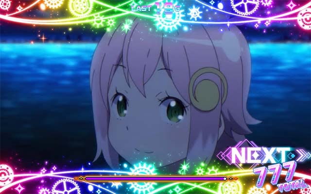  回胴式遊技機 グランベルムディスティニーモード