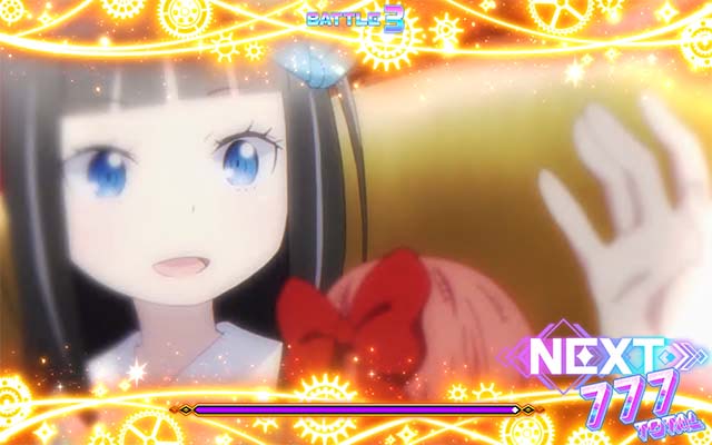  回胴式遊技機 グランベルムディスティニーモードミスルサンチマン