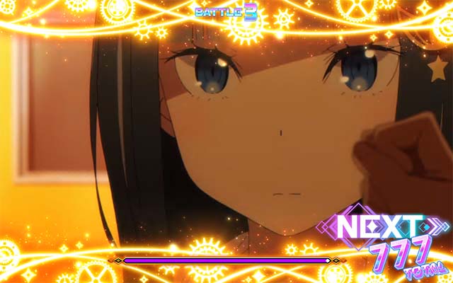  回胴式遊技機 グランベルムディスティニーモードミスルサンチマン