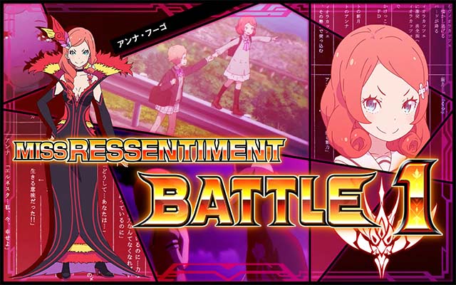  回胴式遊技機 グランベルムディスティニーモードミスルサンチマン