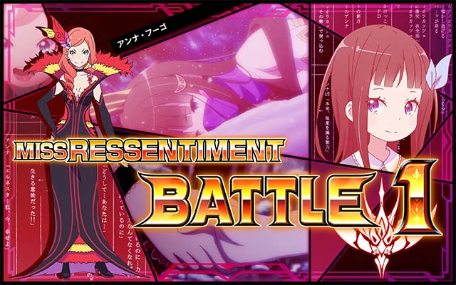  回胴式遊技機 グランベルムディスティニーモードミスルサンチマン