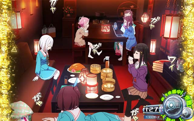 グランベルム作戦会議前兆