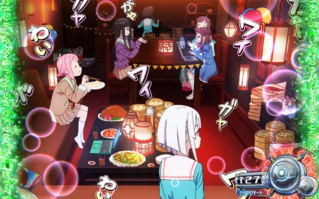 グランベルム作戦会議前兆