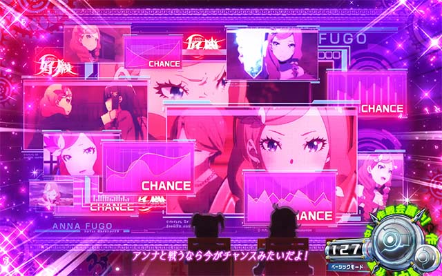 グランベルム作戦会議前兆