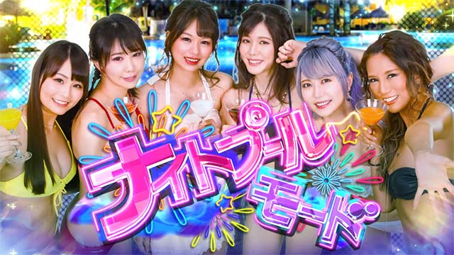 スマスロ麻雀格闘倶楽部覚醒イベントモード