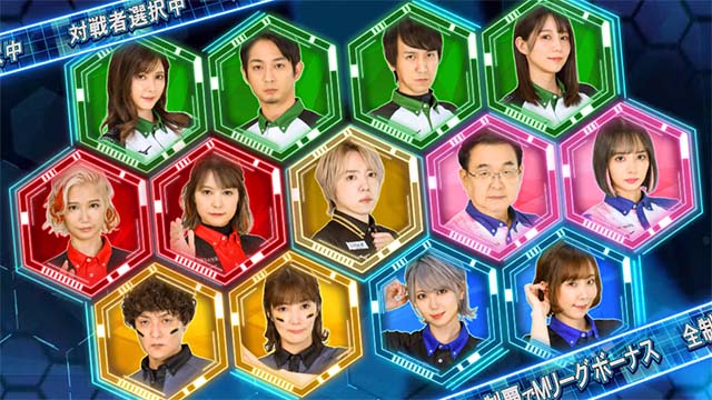 スマスロ麻雀格闘倶楽部覚醒AT究極Mリーグ