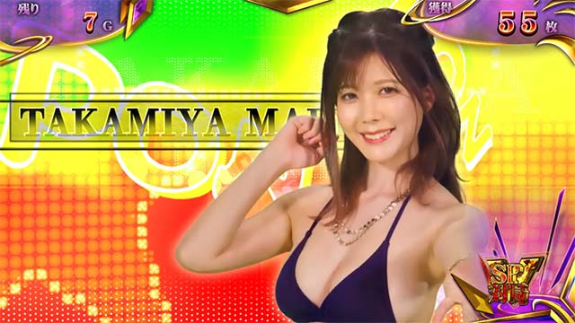 スマスロ麻雀格闘倶楽部覚醒ステージ