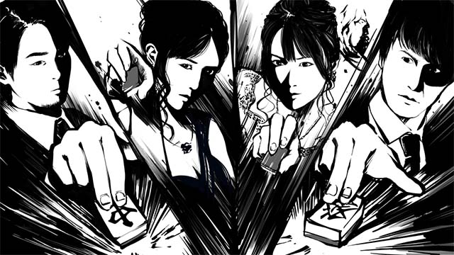 スマスロ麻雀格闘倶楽部覚醒AT終了画面