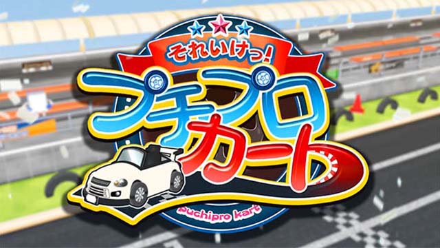 スマスロ麻雀格闘倶楽部覚醒シナリオ示唆