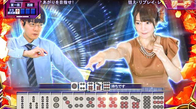 スマスロ麻雀格闘倶楽部覚醒シナリオ示唆