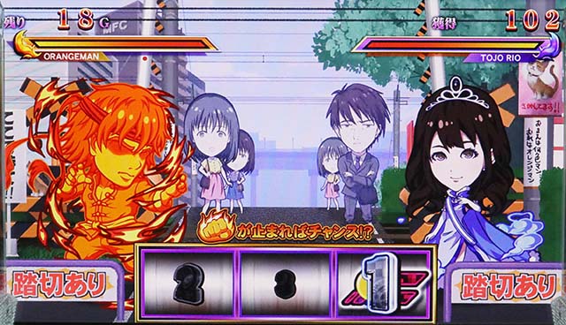 スマスロ麻雀格闘倶楽部覚醒AT演出