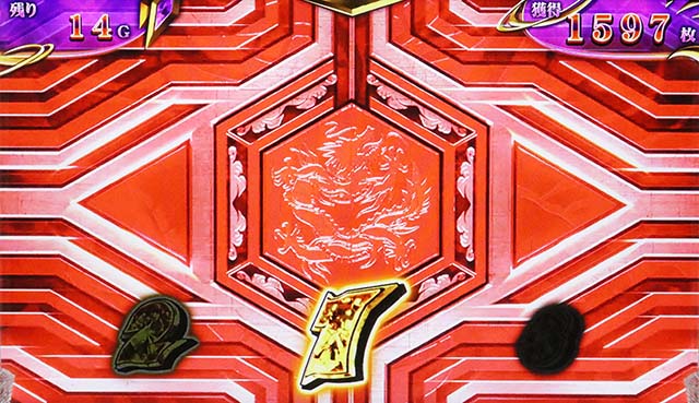 スマスロ麻雀格闘倶楽部覚醒AT演出