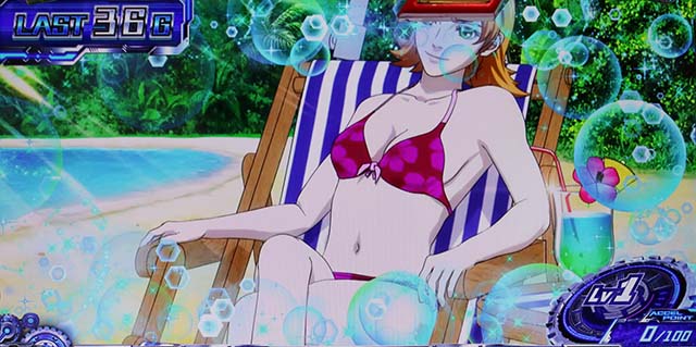 スマスロサイボーグ009ステージ