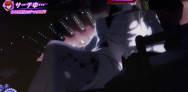 スマスロサイボーグ009前兆