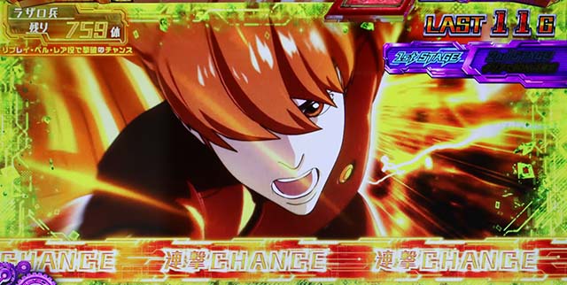 スマスロサイボーグ009ゼロゼロブレイク