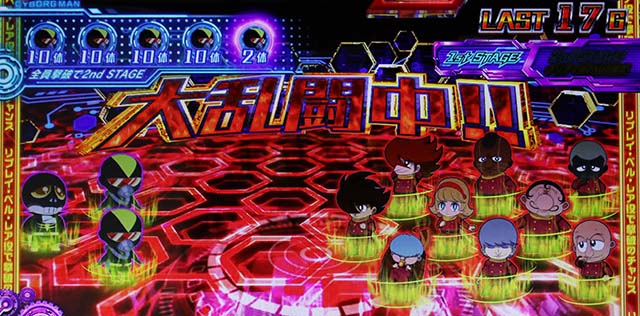 スマスロサイボーグ009ゼロゼロブレイク