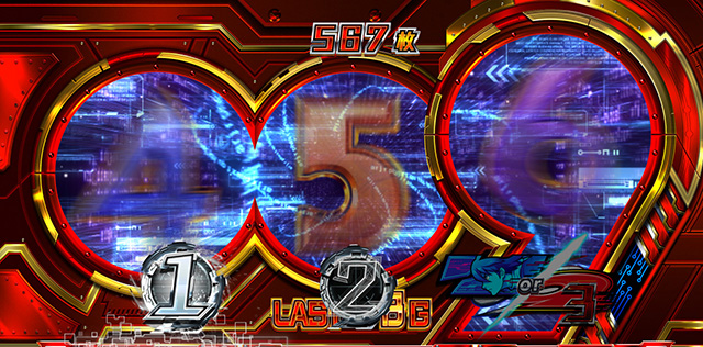 スマスロサイボーグ009超絆ラッシュ