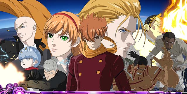 スマスロLサイボーグ009CZ終了画面