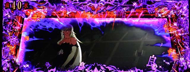 パチスロ傷物語 始マリノ刻AT怪異高確レア役狂化ステージ複合