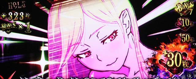 パチスロ傷物語 始マリノ刻解鬼ノ刻