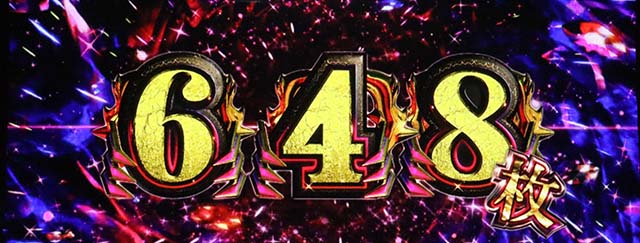 パチスロ傷物語 始マリノ刻降臨ノ儀