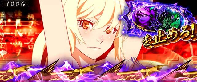 パチスロ傷物語 始マリノ刻演出