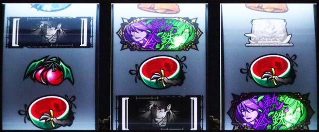 パチスロ傷物語 始マリノ刻中段チェリー