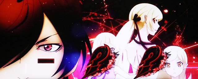 パチスロ傷物語 始マリノ刻AT準備中