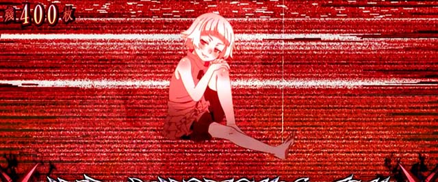 パチスロ傷物語 始マリノ刻ATサブリミナル演出